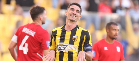 ΑΕΚ - Πανσερραϊκός Highlights: Όλα τα γκολ και οι φάσεις του αγώνα