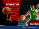 Basket League προσφορά* που δεν χάνει