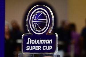 Stoiximan Super Cup: Κυκλοφορούν στις 16 Σεπτεμβρίου τα «μαγικά χαρτάκια»