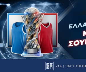 Σούπερ ημιτελικός, σούπερ δώρα* από τη NetBet!