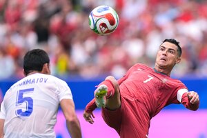 Μουντιάλ 2026: Η FIFA αποκάλυψε την μπάλα του μεγάλου τελικού! (pic)