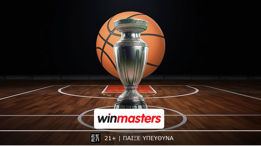 Παναθηναϊκός και Ολυμπιακός εν δράσει στη Euroleague, με αποδοσάρες στη winmasters!