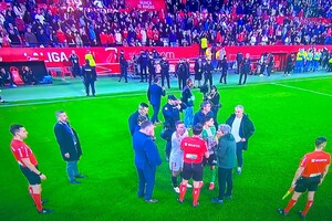 Σεβίλλη - Μπέτις: Αντικείμενα και διακοπή