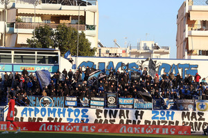 Fentagin: «Η παράσταση που δόθηκε το Σάββατο ήταν μια προσχεδιασμένη σκευωρία»