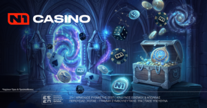 Νέο Challenge στο N1Casino.gr — έως 650 ευκαιρίες παιχνιδιού σε περιμένουν!