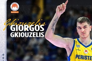 Περιστέρι Betsson: Ανακοίνωσε επιστροφή Γκιουζέλη