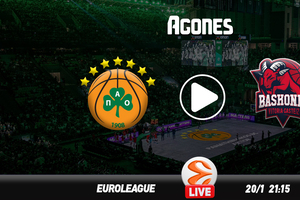 Παναθηναϊκός – Μπασκόνια Live Streaming*