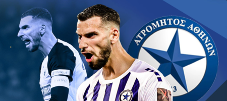 Μετά τον Τσούμπερ στον Ατρόμητο και επίσημα ο Μήτογλου