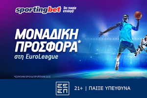 Sportingbet - LaLiga σε Ζωντανή Μετάδοση*!