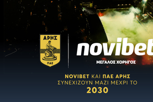 Novibet και Άρης: Μια συνεργασία που κοιτάζει στο… 2030!