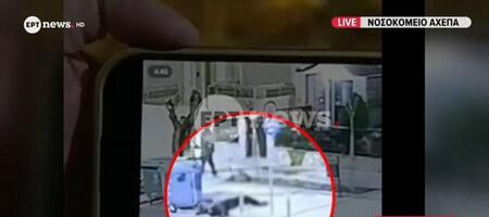 Βίντεο ντοκουμέντο από τη δολοφονική επίθεση στον 20χρονο στην Καλαμαριά