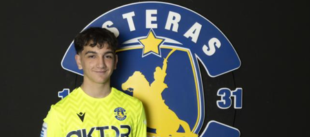 Αστέρας AKTOR: Επαγγελματίας στα 15 του ο διεθνής κίπερ Παπαζυγούρας