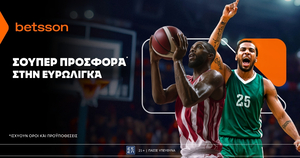Betsson: Σούπερ προσφορά* στην Ευρωλίγκα!