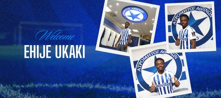 Ατρόμητος: Ανακοίνωσε την απόκτηση του Ουκάκι από τη Σέφιλντ Γιουνάιτεντ