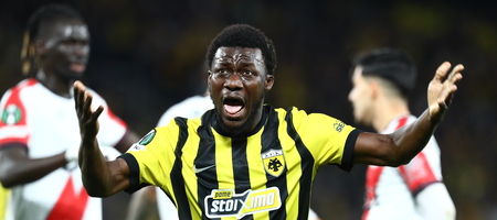 ΑΕΚ: Εκτόξευση στο club ranking της UEFA με ρεκόρ πενταετίας