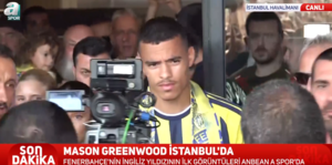 Φενέρμπαχτσε: Αποθεωτική υποδοχή για τον Γκρίνγουντ στην Κωνσταντινούπολη (video)