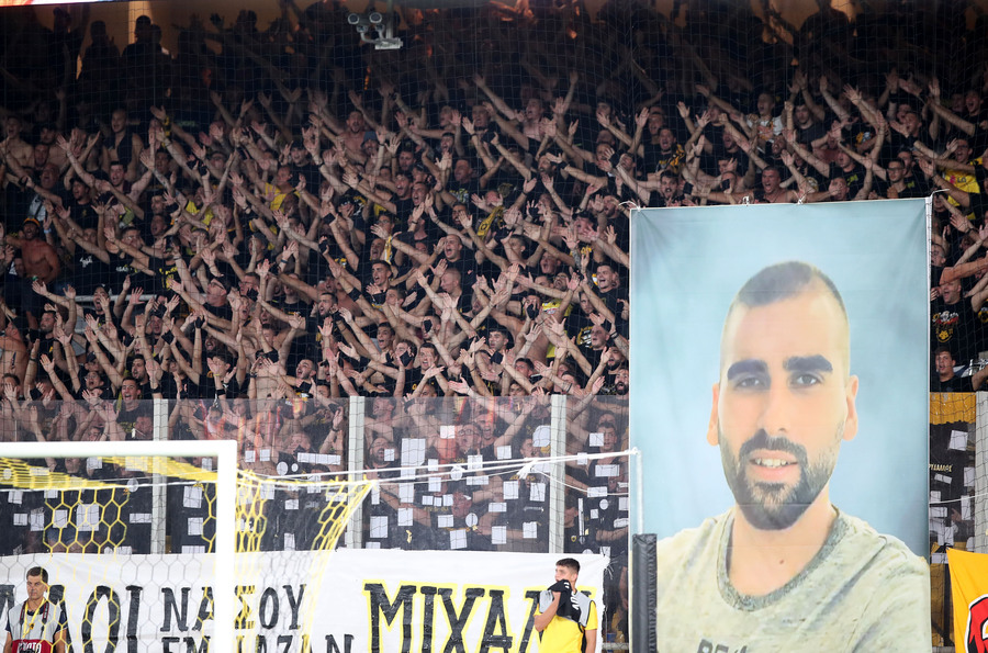 Δολοφονία Κατσούρη: Αντιμέτωποι με κακούργημα πέντε υψηλόβαθμοί αστυνομικοί για την είσοδο των Κροατών χούλιγκαν στην Ελλάδα