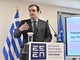 Μηνύσεις σε 18 influencers για προώθηση παράνομου τζόγου – Ανάμεσά τους γνωστοί ράπερ και μοντέλα