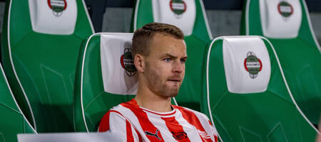 ΑΕΛ Novibet: Έκλεισε τον Όλαφσον