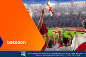 Betsson: Μάντσεστερ Σίτι-Άρσεναλ με Ενισχυμένες Αποδόσεις!