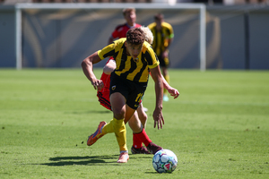 Youth League: Η ενδεκάδα της ΑΕΚ κόντρα στη Σαχτάρ