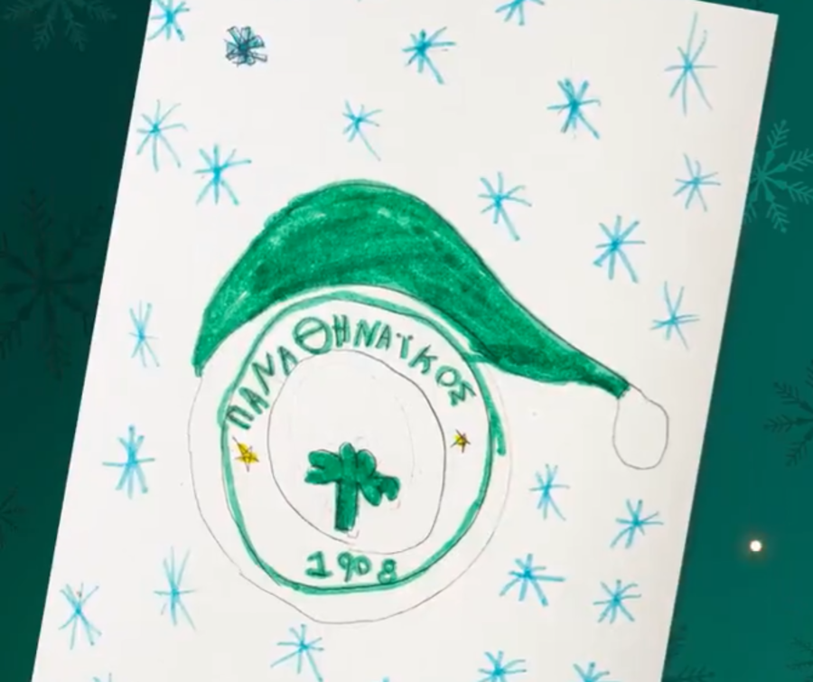 Παναθηναϊκός: «Ένα μικρό δώρο που κουβαλά ένα μεγάλο μήνυμα...» (video)