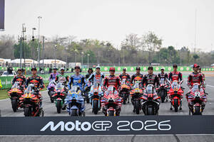 MotoGP 2026: Πρόγραμμα, φαβορί και αποδόσεις