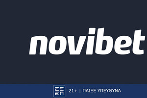 Novibet Warm Up Series – Road to GPO: Ανακοινώθηκε το πλήρες πρόγραμμα του Φεστιβάλ!