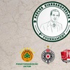Oι ημερομηνίες του 8ου τουρνουά «Παύλος Γιαννακόπουλος»