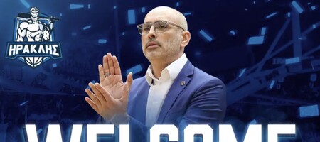 Ηρακλής: Νέος προπονητής ο Λούκιτς