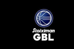 H GBL φτιάχνει το δικό της Fantasy League