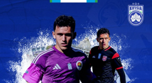 Ενίσχυση στα γκολπόστ για την Κηφισιά με Τσιλιγγίρη