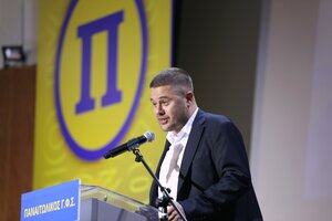 Γκαγκάτσης: «Εύχομαι ο δεύτερος αιώνας να βρει τον Παναιτωλικό με τίτλο και πορεία στην Ευρώπη» (video)