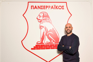 Σαραγόσα: «Δυνατή ομάδα ο Παναθηναϊκός αλλά πάμε για τη νίκη» (video)