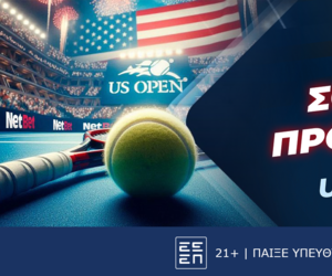 To US Open με μοναδική προσφορά* στη NetBet!