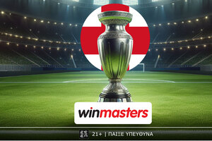 Ντερμπάρα με φόντο τα… αστέρια στο Νησί, αποδοσάρες στη winmasters!