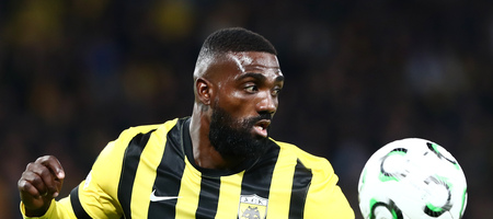 Η ΑΕΚ παραχωρεί στη Ρίζεσπορ τον Πιερό