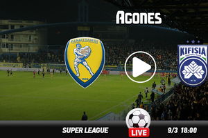 Παναιτωλικός - Κηφισιά Live Streaming*