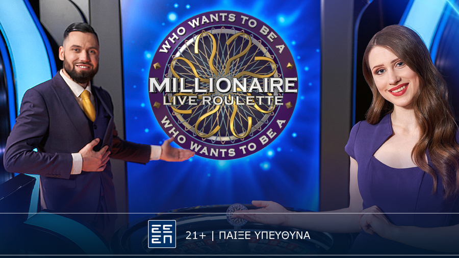 To «Who wants to be a Millionaire Live Roulette» έφτασε στην Novibet