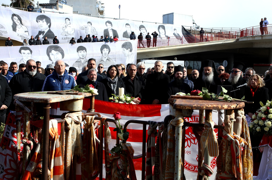 Ολυμπιακός: Συμπληρώθηκαν 42 χρόνια από το τραγικό δυστύχημα της Θύρας 7