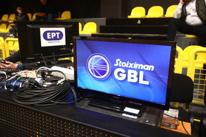 Greek Basket League: Τότε κληρώνει για τα τηλεοπτικά