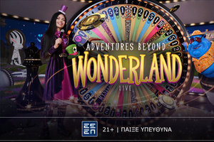 Adventures Beyond Wonderland Live: Περιπέτεια στην χώρα των… θαυμάτων
