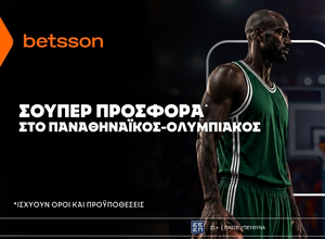 Betsson: Σούπερ προσφορά* στο Παναθηναϊκός - Ολυμπιακός!