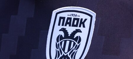 Α.Σ ΠΑΟΚ: «Σε θετικό κλίμα η συνάντηση με την ΠΑΕ, θα συγκληθεί Δ.Σ για να εξεταστεί η πρόταση»