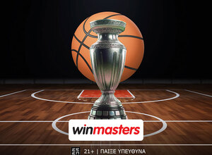 Πιο κοντά στο Final Four με τις πιο ελκυστικές αποδόσεις της winmasters!
