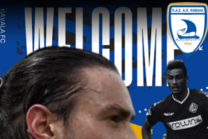 Ενίσχυση με Καρτάλη για την Καβάλα: Πέμπτο «χτύπημα» στη χειμερινή αγορά