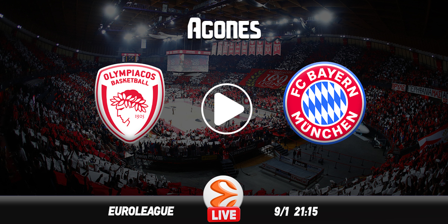 Ολυμπιακός - Μπάγερν Live Streaming*