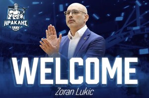 Ηρακλής: Νέος προπονητής ο Λούκιτς