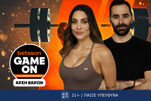 Game On: Η Φελίσια Τσαλαπάτη μαθαίνει τα μυστικά της Άρσης Βαρών από τον Θοδωρή Ιακωβίδη