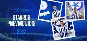 Επίσημο: Παίκτης του Ατρομήτου ο Πνευμονίδης!